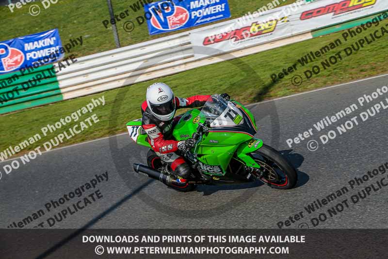 PJM Wedding Photography;enduro digital images;event digital images;eventdigitalimages;mallory park;mallory park photographs;mallory park trackday;mallory park trackday photographs;no limits trackdays;peter wileman photography;racing digital images;trackday digital images;trackday photos